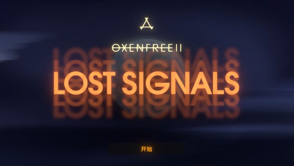 �Ǳ���ͻ2����(OXENFREE II: Lost Signals)