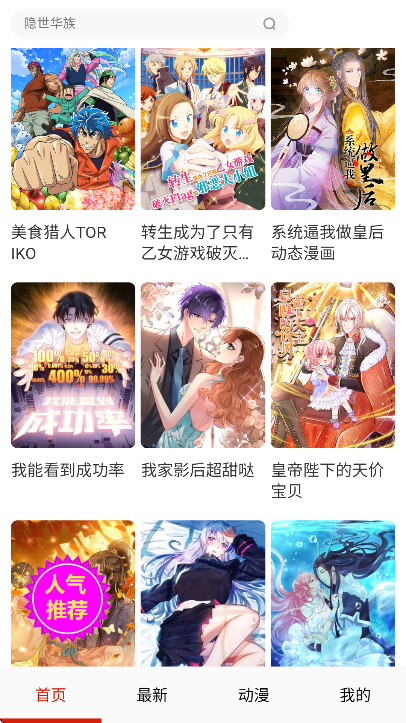 ��������������ذ�װ2026