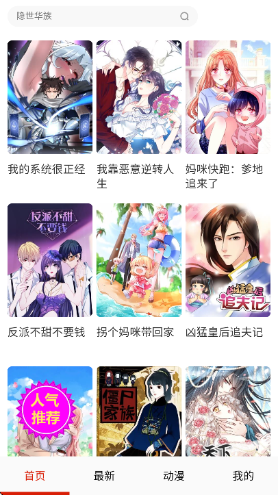 ��������������ذ�װ2026