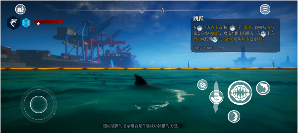 ʳ�����ֻ�������