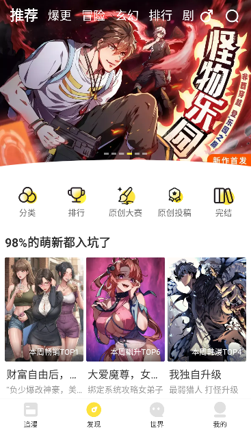 �̹�������׿��