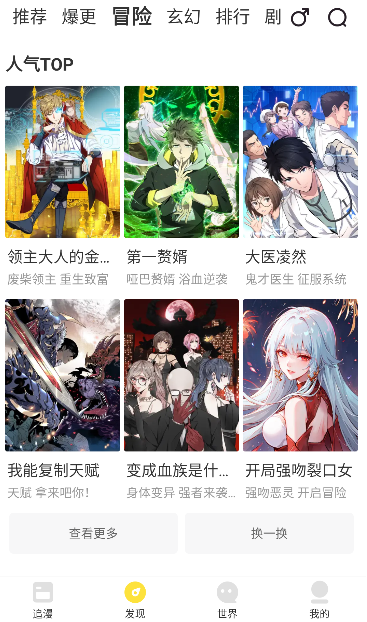 �̹�������׿��