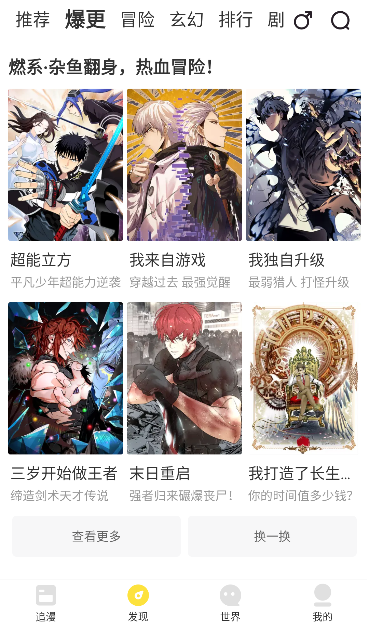 �̹�������׿��