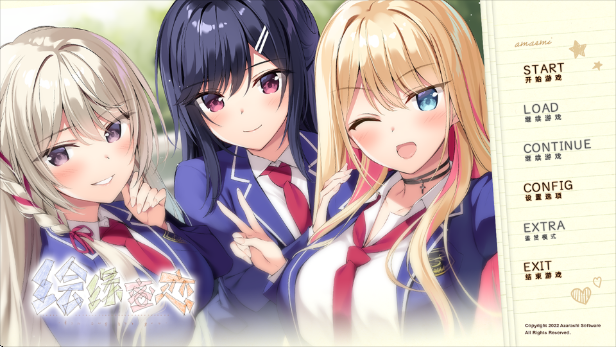 ��Ե�����ֻ�������