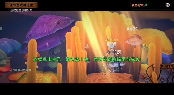 һֻ����Ϸ�ֻ�������