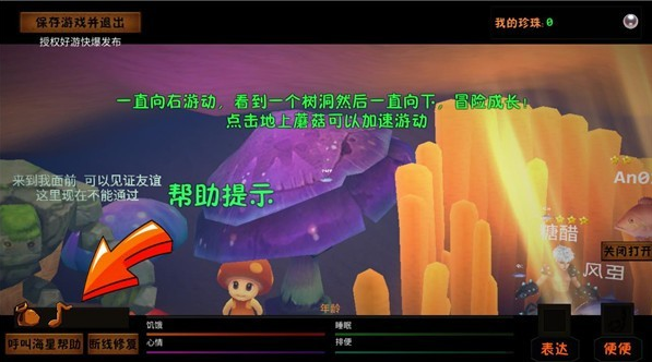 һֻ����Ϸ�ֻ�������