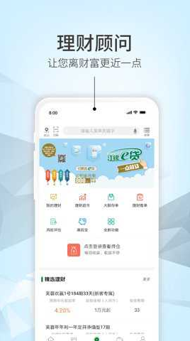 �渻��ת���������°�