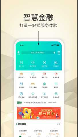 �渻��ת���������°�