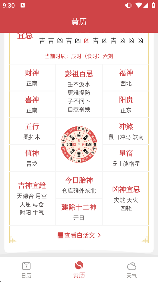 ����������app