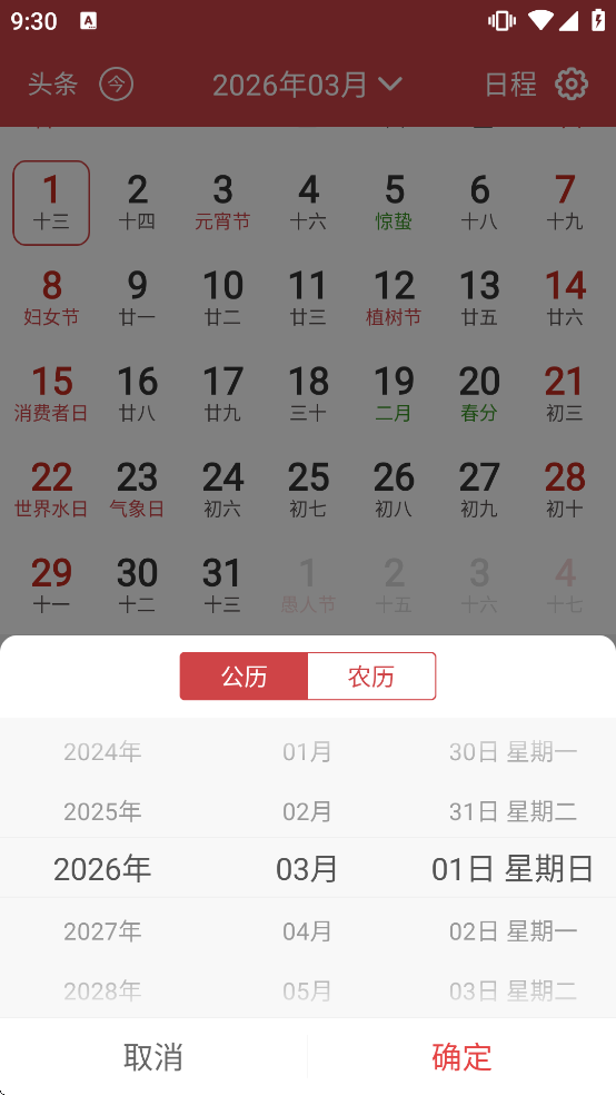 ����������app