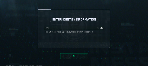 �������ж�Delta Force��װ��