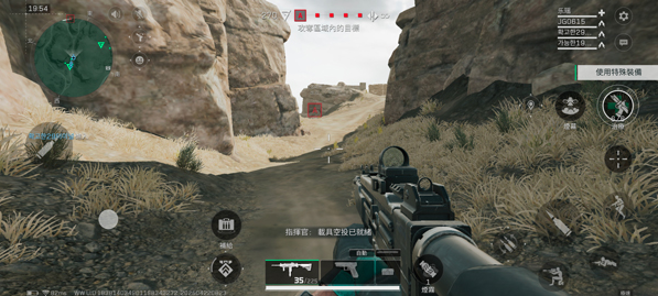 �������ж�Delta Force��װ��