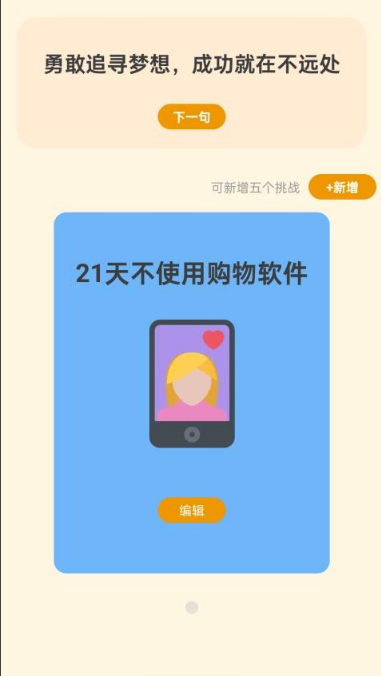 ��������׬Ǯ�������ذ�װ���°�