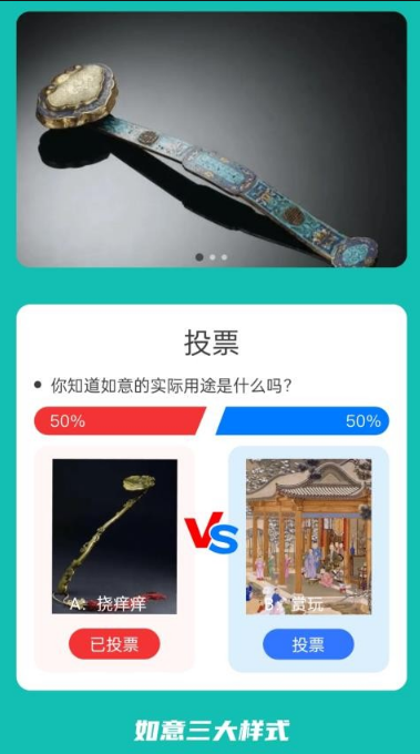 ��������׬Ǯ�������ذ�װ���°�