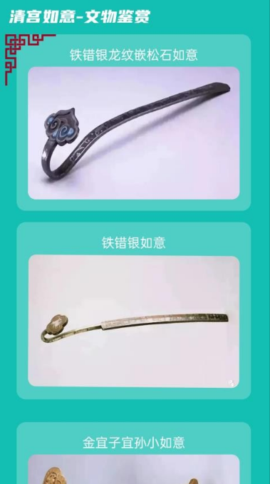 ��������׬Ǯ�������ذ�װ���°�