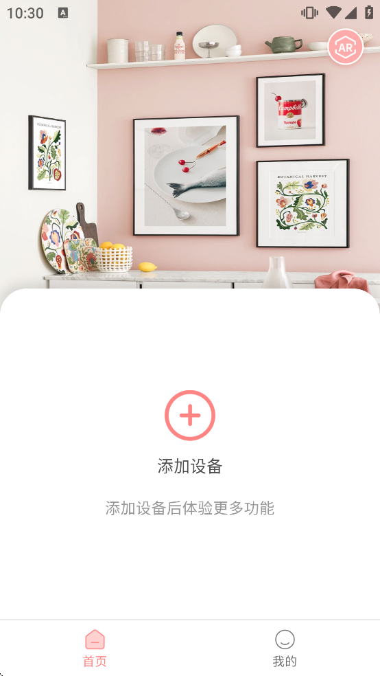 ��ӡ�����������ذ�װ��Ѱ�