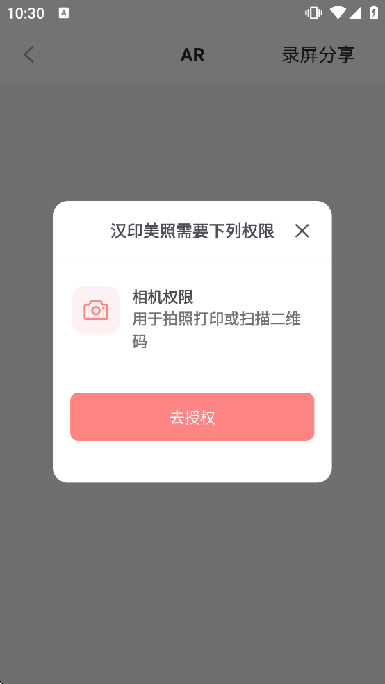 ��ӡ�����������ذ�װ��Ѱ�