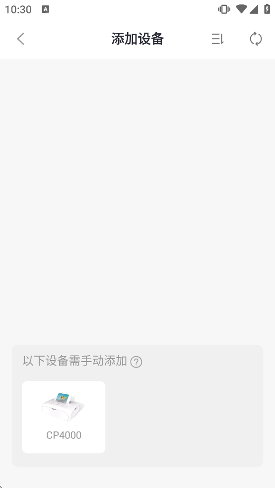 ��ӡ�����������ذ�װ��Ѱ�