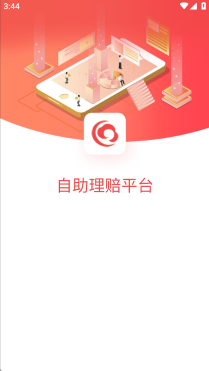 HI�������������°�