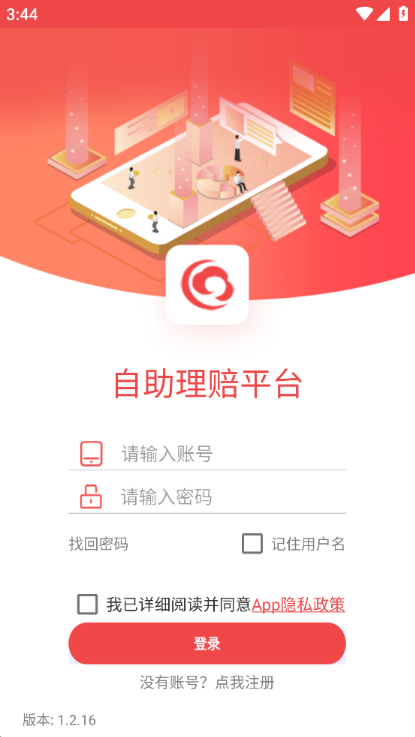 HI�������������°�