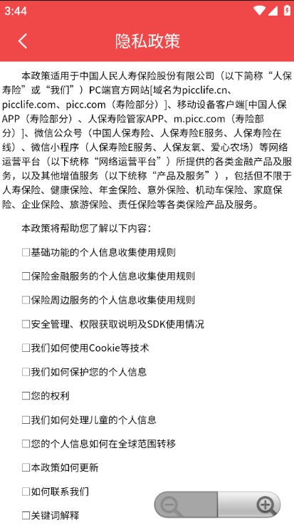 HI�������������°�