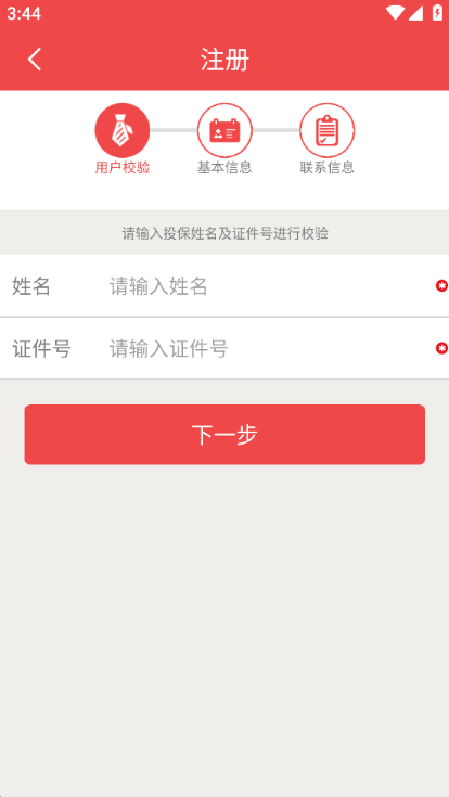 HI�������������°�