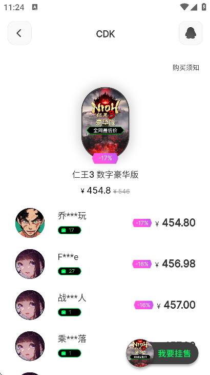 steamcici�ٷ�����