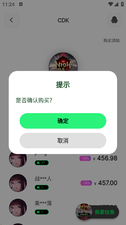 steamcici�ٷ�����