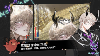 what in hell is bad����(������ʲô���ù��ʷ���װ��)