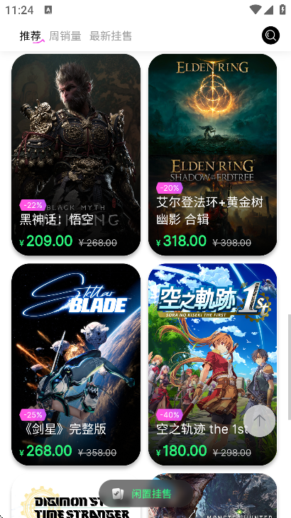 steamcici�ٷ�����