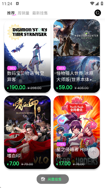 steamcici�ٷ�����