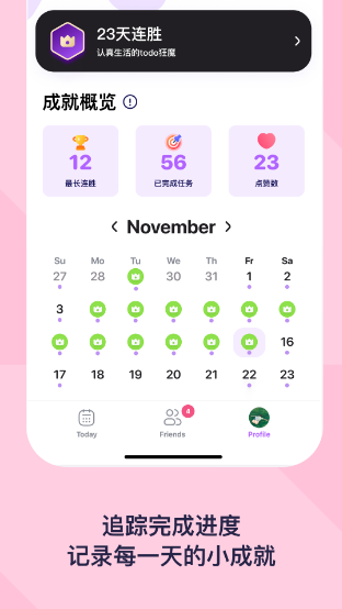 DuoDo���ذ�װ