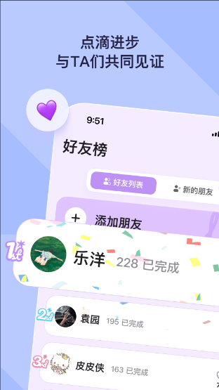 DuoDo���ذ�װ