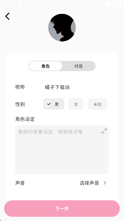 momood�ٷ�����