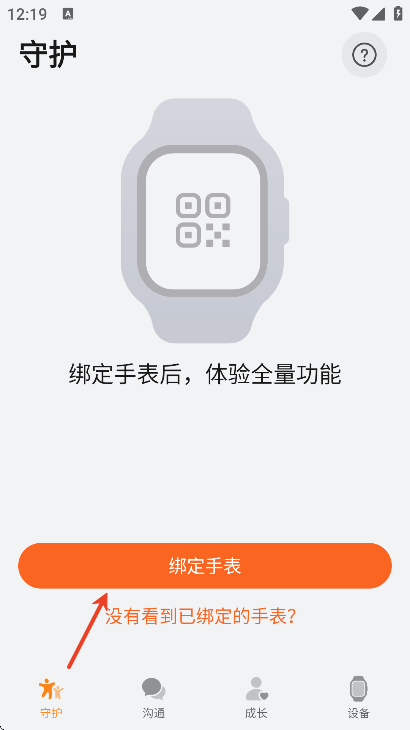 ���ܹػ��ٷ���������