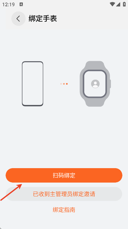 ���ܹػ��ٷ���������