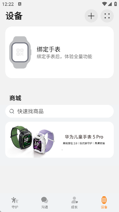 ���ܹػ��ٷ���������