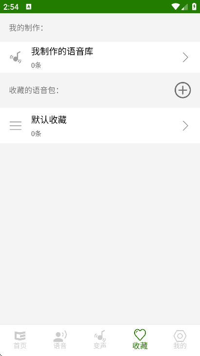 �ֻ����ܱ�������Ѱ�app