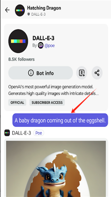 Poe�����ٷ�����