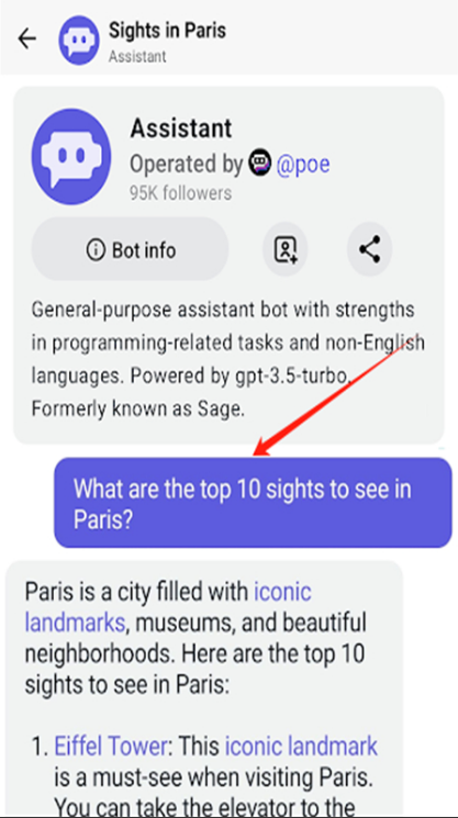 Poe�����ٷ�����