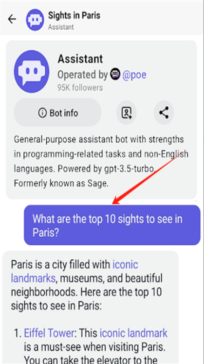 Poe�����ٷ�����