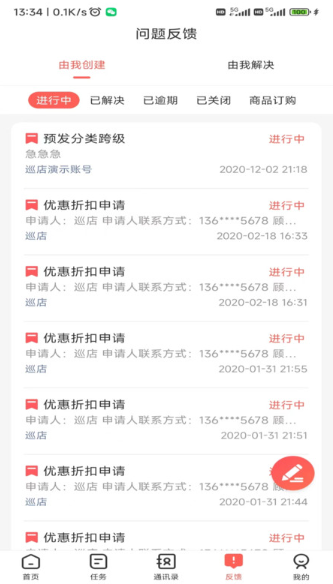 �ǵ�ͨ���ذ�װ��׿��