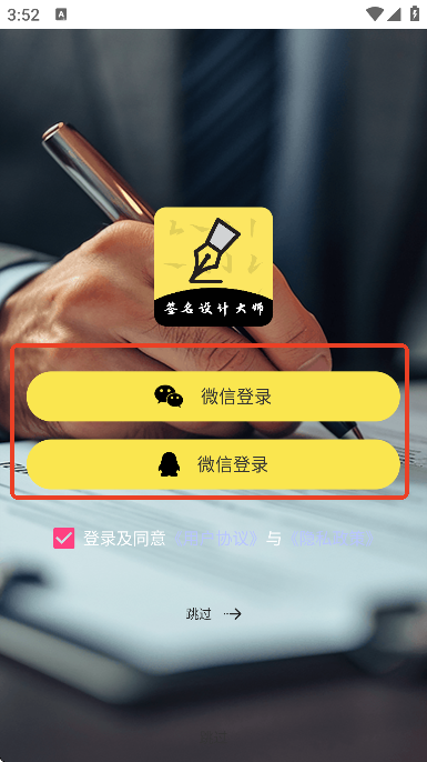 ǩ�������Ѱ�