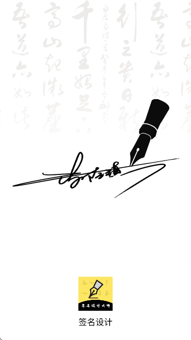 ǩ�������Ѱ�