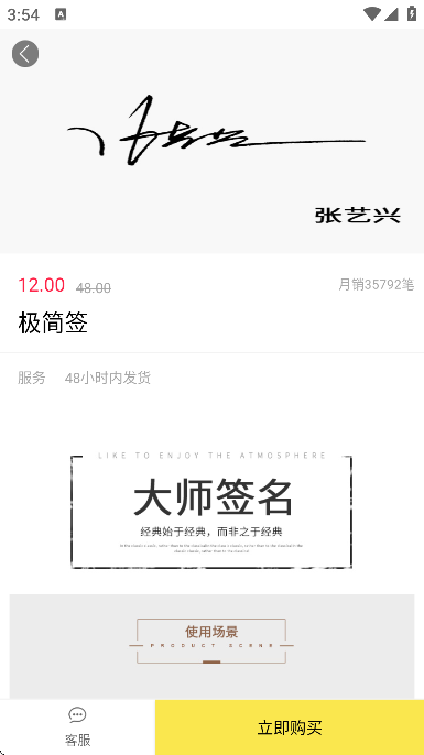 ǩ�������Ѱ�