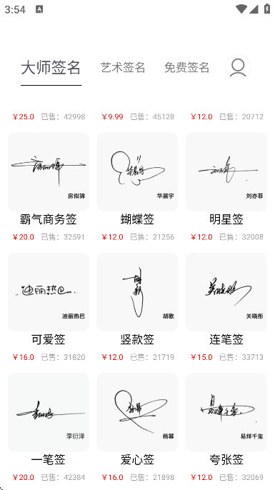 ǩ�������Ѱ�