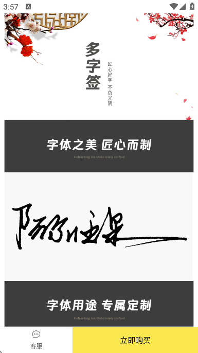 ǩ�������Ѱ�