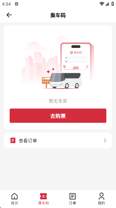 �཰�ʿapp�ٷ�����