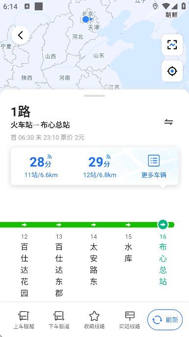 �ŵ����app���ذ�׿��