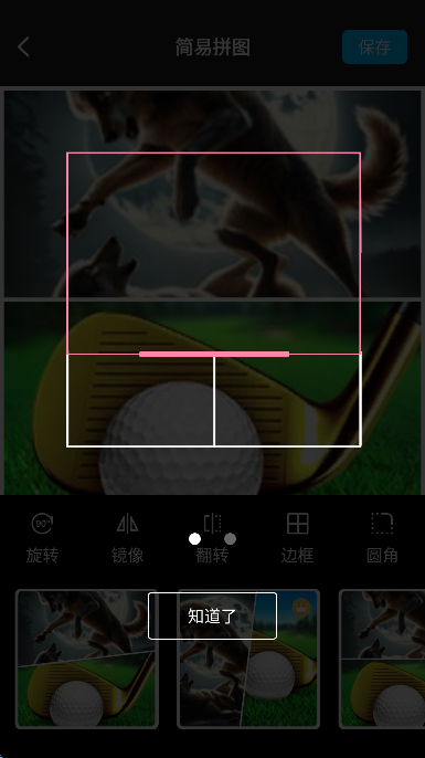 �׹���Ƭ��ʦ���ذ�װ�ֻ���